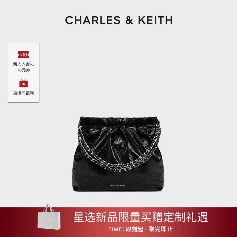 [新年礼物]CHARLES&KEITH女包CK2-20671559链条托特包流浪包中号,箱包皮具/热销女包/男包,托特包,淘宝优惠券,粉丝福利购,淘宝优惠卷