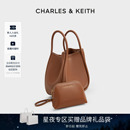 CHARLES&KEITH25秋新款 30782647大容量通勤单肩托特包子母包 CK2