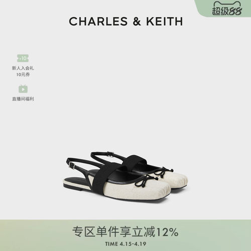 CHARLES&KEITH蝴蝶结平底凉鞋