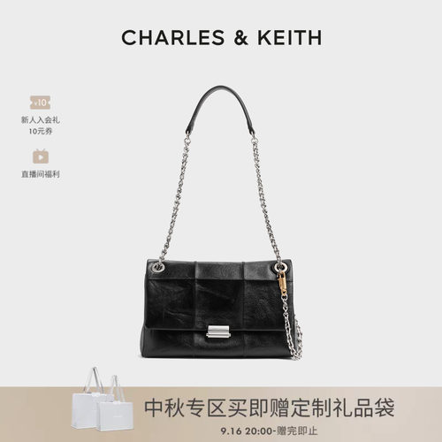 时尚链条腋下包CHARLES＆KEITH