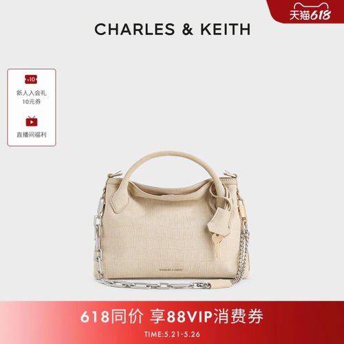 复古链条凯莉包CHARLES&KEITH