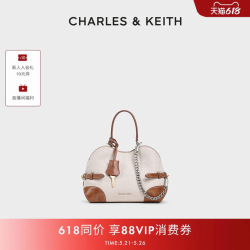 帆布链条托特包CHARLES&KEITH