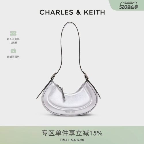 CHARLES&KEITH腋下新月包