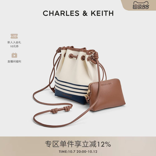 帆布条纹水桶包CHARLES&KEITH