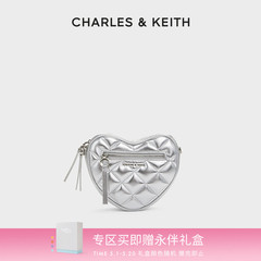 【母亲节礼物】CHARLES&KEITH24新款CK2-80151353爱心斜挎包婚包