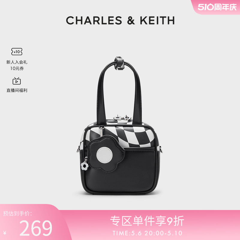 CHARLES&KEITH女包CK2-80671385女士草莓花朵零钱包斜挎包小方包