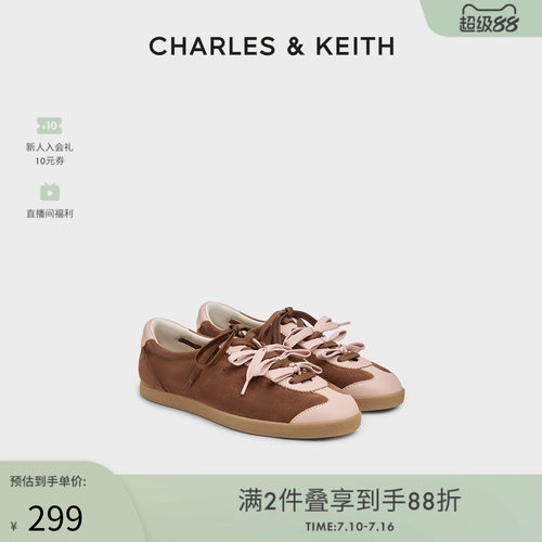平底撞色系带德训鞋CHARLESKEITH