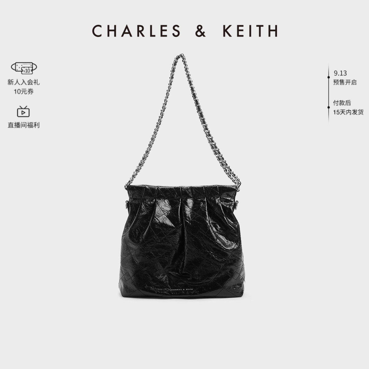 CHARLES&KEITH23秋季新款CK2-20671559链条单肩托特流浪包小号女怎么样,好用不?