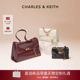 CHARLES&KEITH女包CK2 新年礼物 20782514kerry邮差包系列腋下包