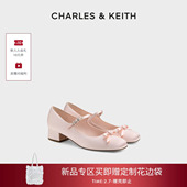 60361613蝴蝶结玛丽珍芭蕾舞鞋 CK1 新年礼物 CHARLES&KEITH女鞋