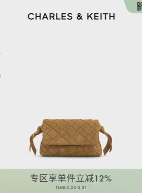 CHARLES&KEITH春季女包CK2-80151564-1仿麂皮编织单肩斜挎小方包