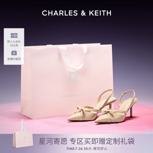 时尚尖头高跟凉鞋CHARLES&KEITH