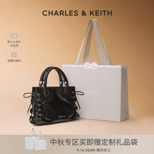小号褶皱托特包CHARLES＆KEITH