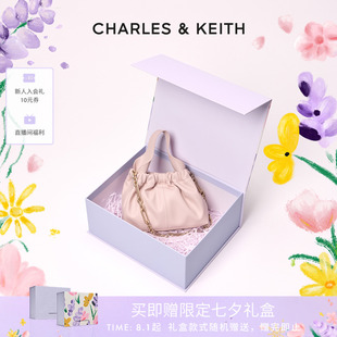 CHARLES&KEITH秋季 柔軟鏈條單肩云朵包女 10151320時尚 女包CK2