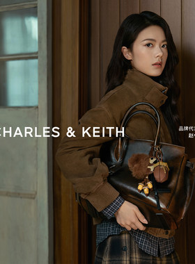 CHARLES&KEITH大容量通勤托特包