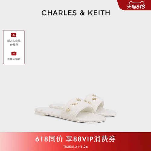 时尚圆头 舒适平底 航海元素