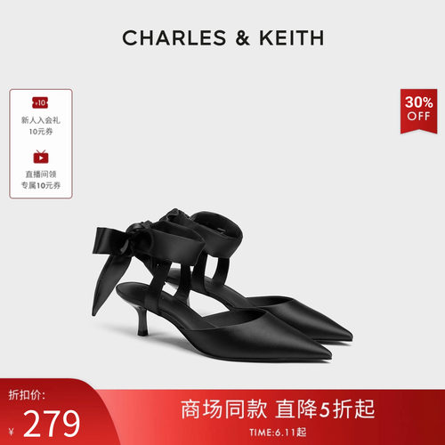 优雅尖头 蝴蝶结绑带 高跟凉鞋