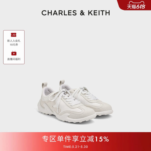 休闲穿搭 舒适平底 德训运动鞋