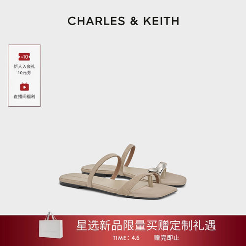复古方头 舒适平底 夹趾凉拖