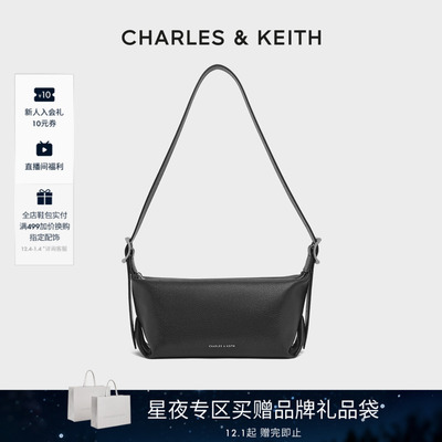 【圣诞礼物】CHARLES&KEITH女包CK2-20271679随性单肩腋下枕头包