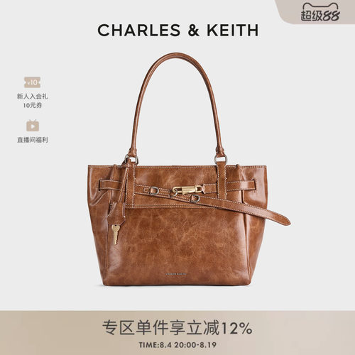 复古大容量托特包CHARLES&KEITH