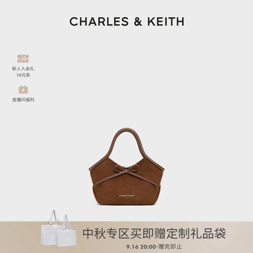 复古蝴蝶结手提包CHARLES&KEITH