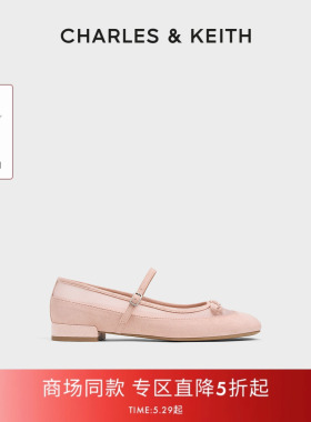 【618折扣】CHARLES&KEITH26春新款CK1-70381179平底玛丽珍鞋单鞋