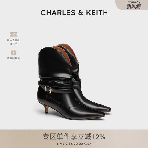 时尚尖头 舒适低跟 西部堆堆靴