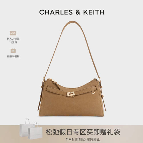 绒面大容量腋下包CHARLES＆KEITH
