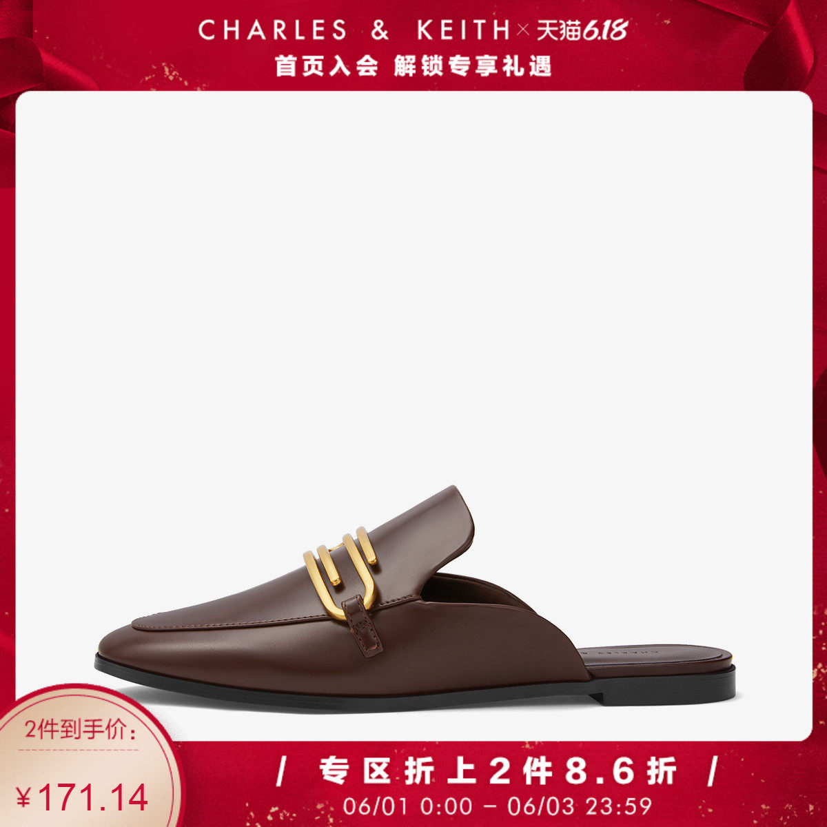 CHARLES & KEITH New spring and summer CK1-70380737-A Metal buckle Flat bottom mules Sandalsin the Women's Shoes, Low shoe, mules category - from Buy2taobao.com to provide professional Taobao agent buy service