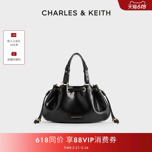 时尚抽绳水桶包CHARLES&KEITH