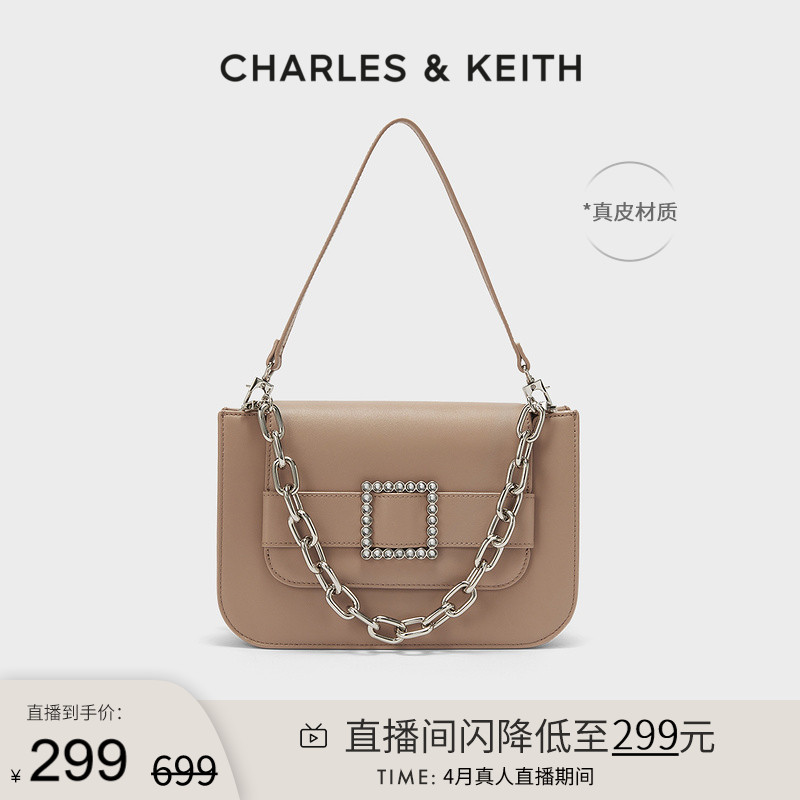 CHARLES＆KEITH春夏女包