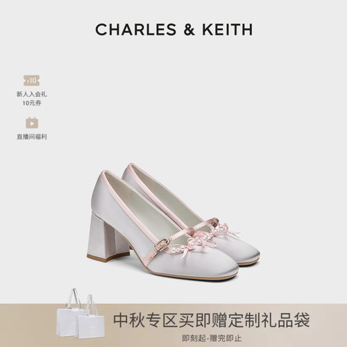 CHARLES＆KEITH时尚高跟芭蕾舞鞋