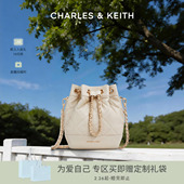CHARLES&KEITH春季 10701506绗缝菱格链条水桶包双肩包女 女包CK2