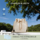 CHARLES&KEITH春季 10701506绗缝菱格链条水桶包双肩包女 女包CK2