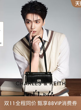 菱格双面腋下包CHARLES＆KEITH