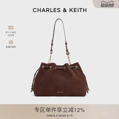 复古大容量托特包CHARLES&KEITH