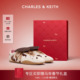 71650023复古拼色薄底德训鞋 CK1 新年礼物 CHARLES&KEITH26新款