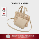 30782725 CHARLES&KEITH25冬新款 CK2 2简约子母托特包斜挎毛绒包