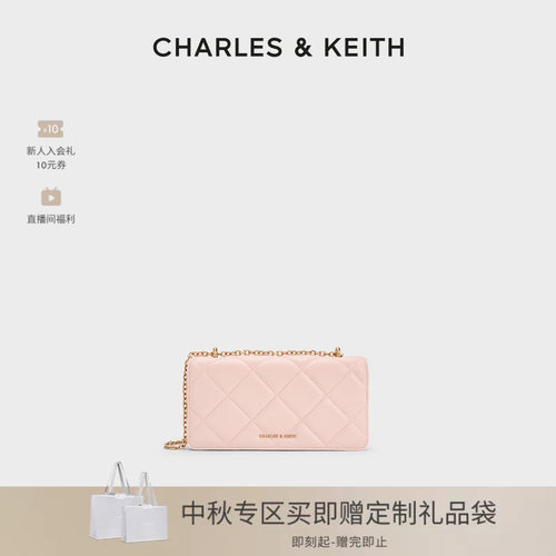 CHARLES＆KEITH油画菱格链条包