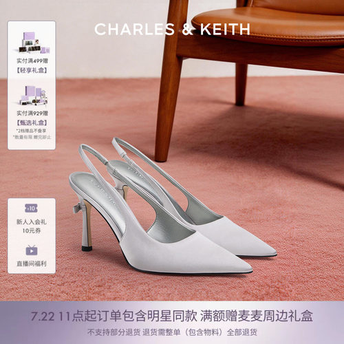 尖头高跟鞋 立体蝴蝶结 细腻缎面