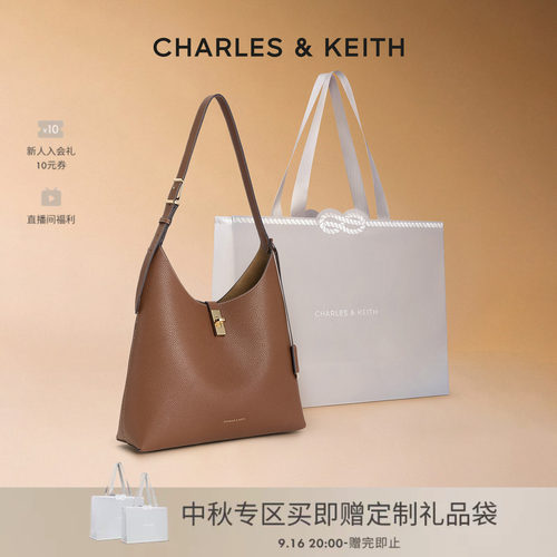CHARLES＆KEITH大容量子母腋下包