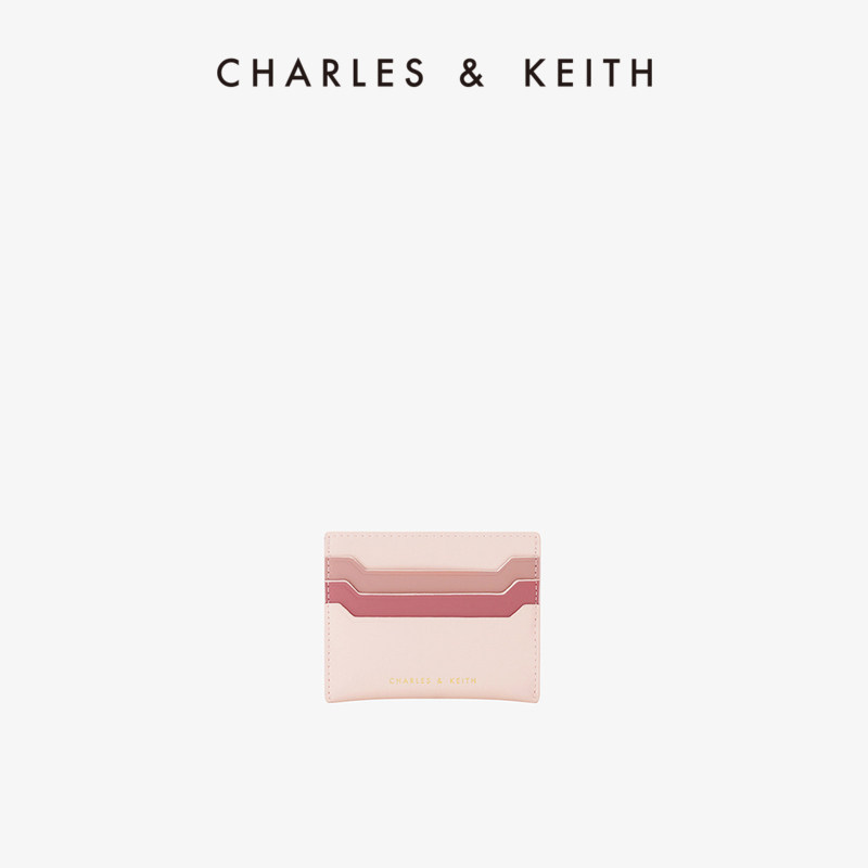 CHARLES&KEITH女包CK6-50680739-2女士简约拼色卡包钱包属于什么档次？