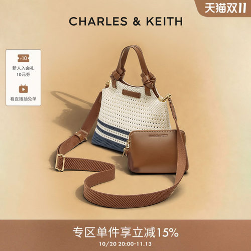 度假风 编织设计 可斜挎