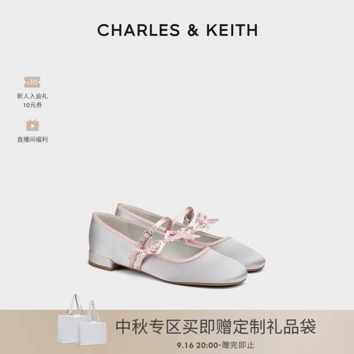 CHARLES＆KEITH时尚平底玛丽珍鞋