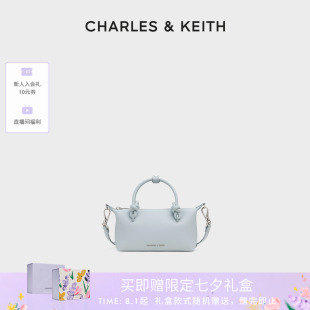 CHARLES&KEITH25秋季 30271635繩結(jié)手提斜挎小方包餃子包 CK2 新款