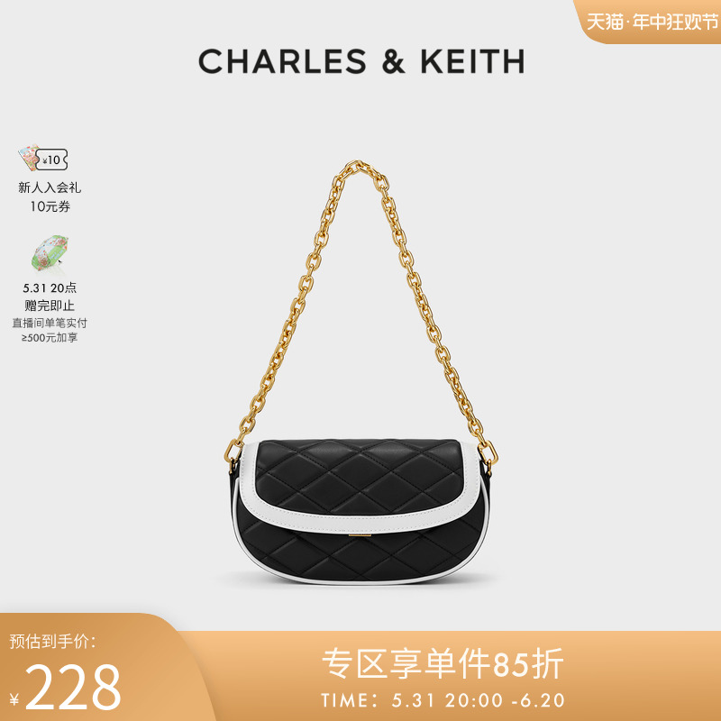 女士包袋CHARLES&KEITH