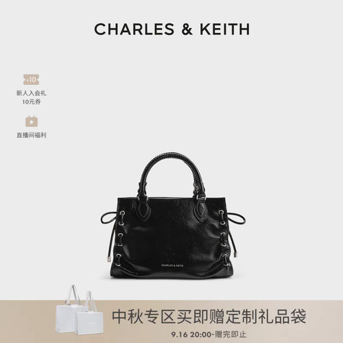 小号褶皱托特包CHARLES＆KEITH