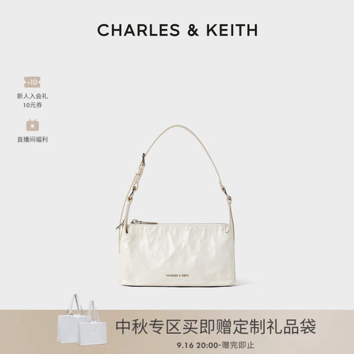 CHARLES&KEITH油蜡皮小方包
