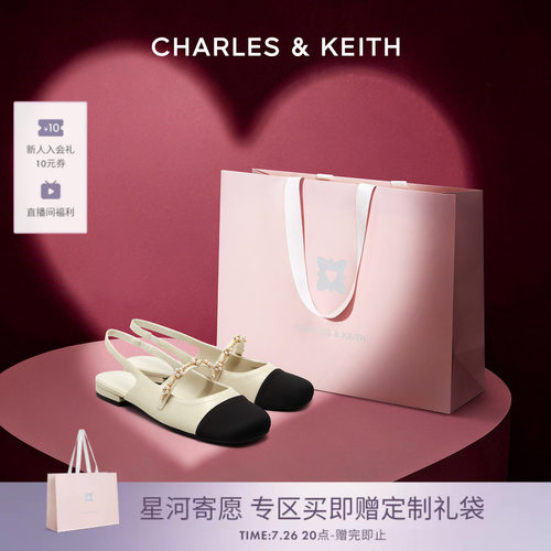 CHARLES&KEITH小香风凉鞋